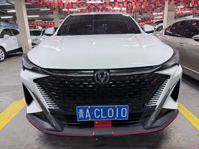 Changan X5 Plus — Фото автомобиля 2