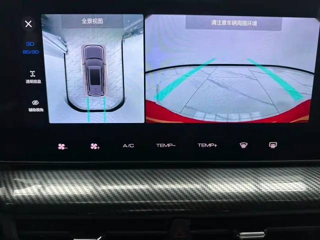 Haval Cool Dog — Фото автомобиля 16