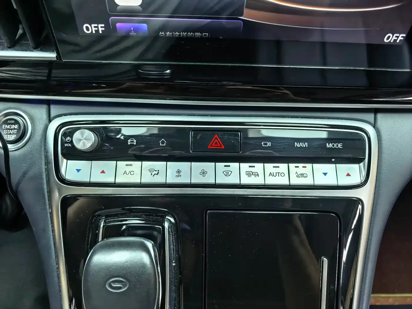 GAC Trumpchi Trumpchi M8 2023 Master Series 390T Ultimate Edition — Фото автомобиля 21