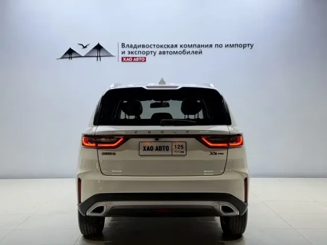Geely Vision X6 — Фото автомобиля 5