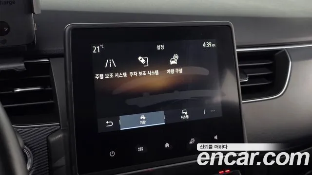 Renault-KoreaSamsung XM3 — Фото автомобиля 14