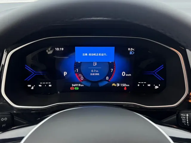 Jetta VS5 — Фото автомобиля 16