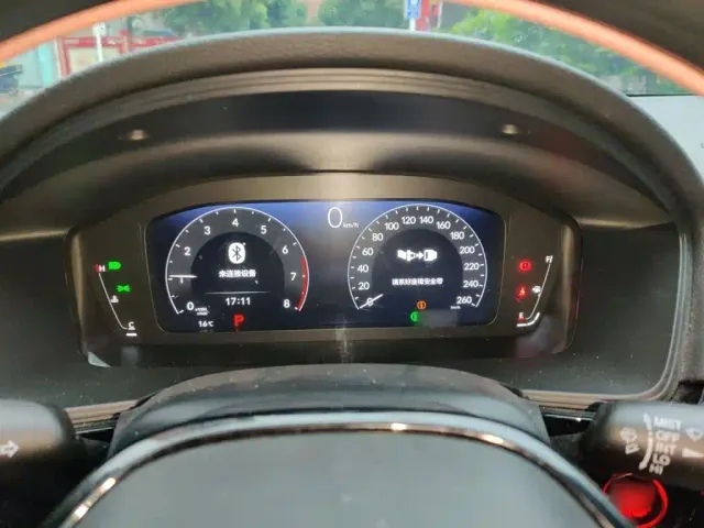 Honda Integra — Фото автомобиля 3
