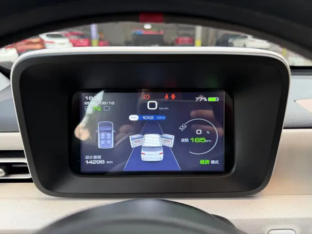 Wuling Hongguang Mini EV — Фото автомобиля 11