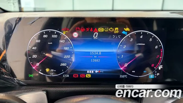 Mercedes-Benz GLB-Class — Фото автомобиля 8