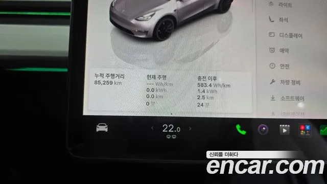 Tesla Model Y — Фото автомобиля 11