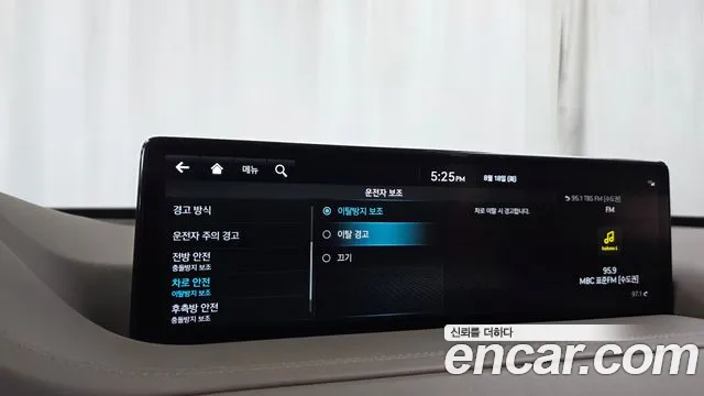 Genesis GV80 2.5T Бензин 2WD — Фото автомобиля 29