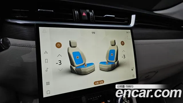 Jaguar F-Pace — Фото автомобиля 29