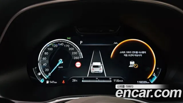 Genesis GV80 — Фото автомобиля 8