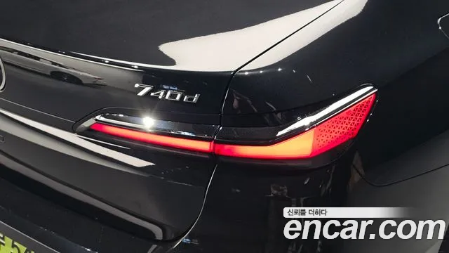 BMW 7 Series G70 — Фото автомобиля 23