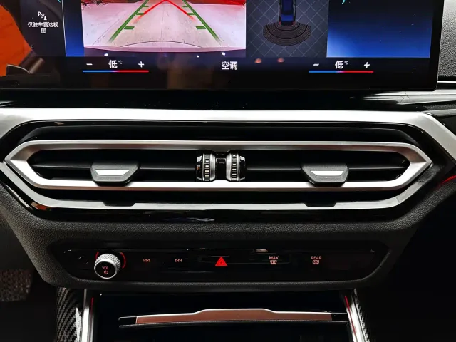 BMW 3 Series — Фото автомобиля 21