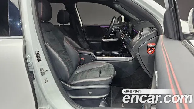 Mercedes-Benz GLB-Class X247 — Фото автомобиля 16