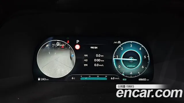 Hyundai Palisade The New Palisade Дизель 2.2 2WD — Фото автомобиля 8