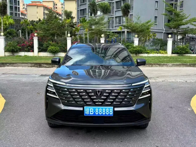 Changan CS75 Plus — Фото автомобиля 2