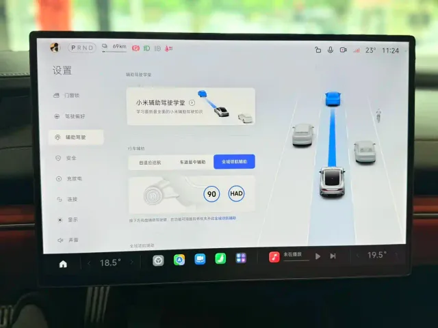 Xiaomi SU7 — Фото автомобиля 6