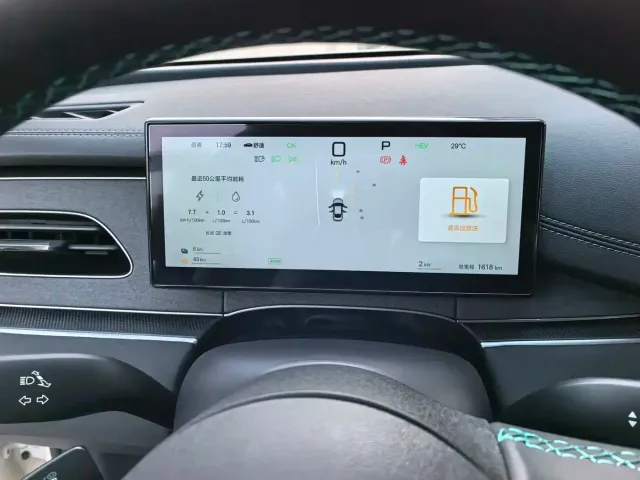 BYD Seal 06 — Фото автомобиля 14