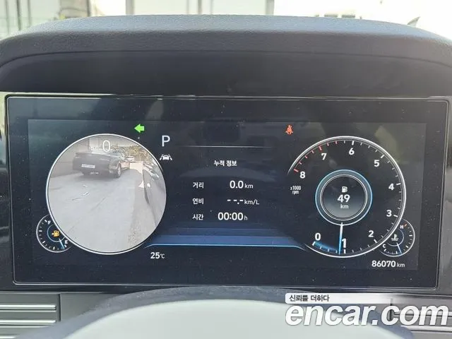 Hyundai Grandeur New — Фото автомобиля 9