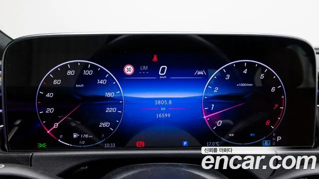 Mercedes-Benz E-Class W214 — Фото автомобиля 8