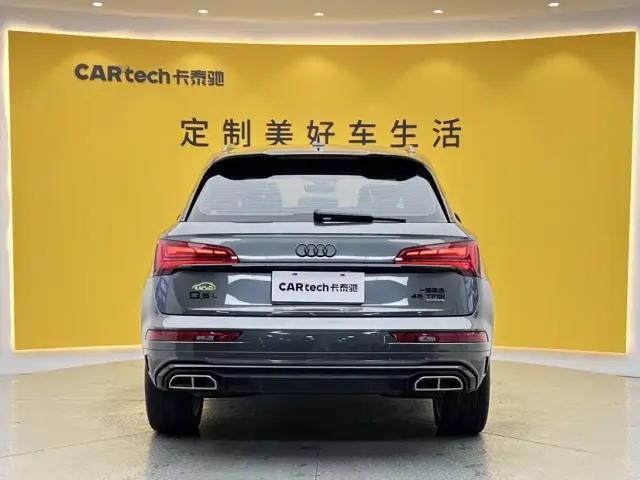Audi Q5L — Фото автомобиля 5