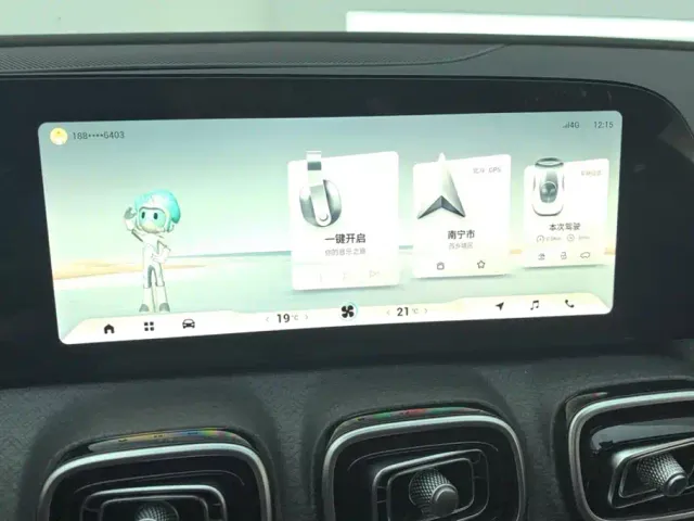 Chery Tiggo 9 — Фото автомобиля 13