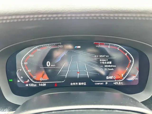 BMW 5 Series — Фото автомобиля 18