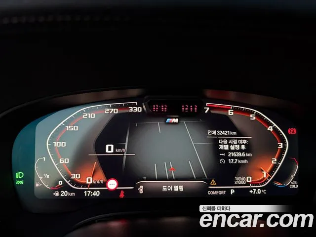 BMW 5-Series — Фото автомобиля 8