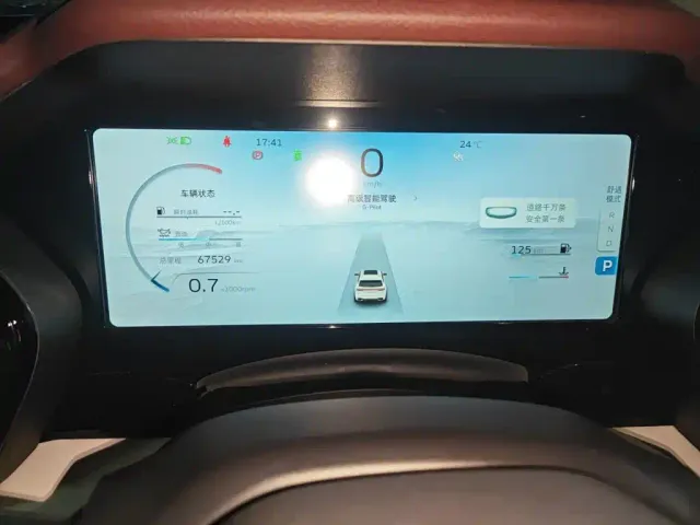 Geely Xingyue L — Фото автомобиля 7