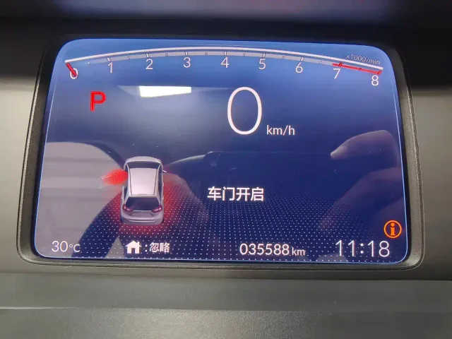 Honda Fit — Фото автомобиля 7