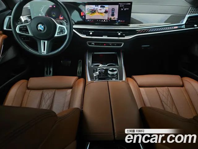 BMW X7 G07 — Фото автомобиля 15