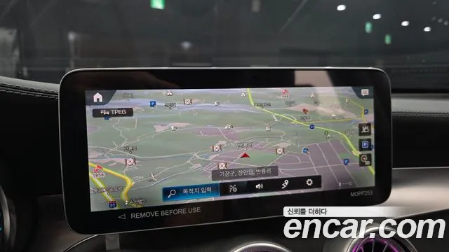 Mercedes-Benz GLC-Class X253 — Фото автомобиля 22
