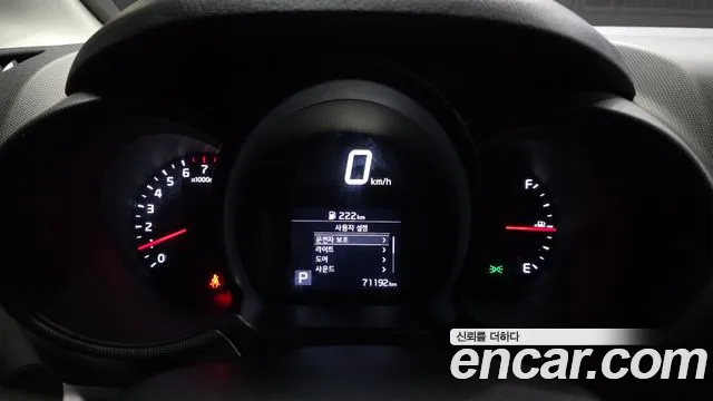 Kia RAY Новый Ray Фургон — Фото автомобиля 7
