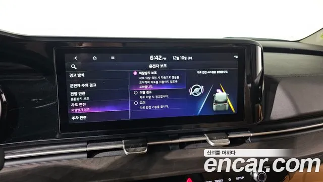 Kia Canival Carnival 4 поколение 9 мест Prestige — Фото автомобиля 16
