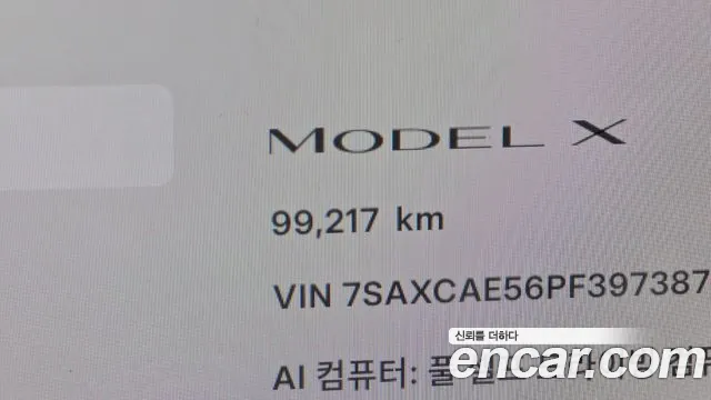 Tesla Model X — Фото автомобиля 8