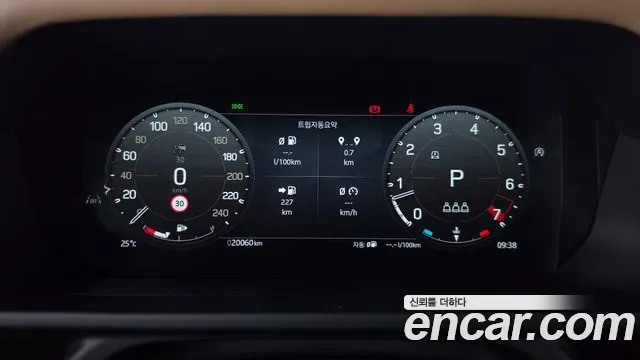 Land Rover Defender L663 — Фото автомобиля 11