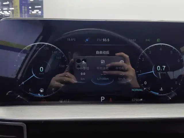 Chery Tiggo 8 — Фото автомобиля 14