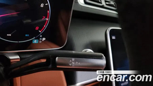 Mercedes-Benz S-Class S-класс W223 — Фото автомобиля 6