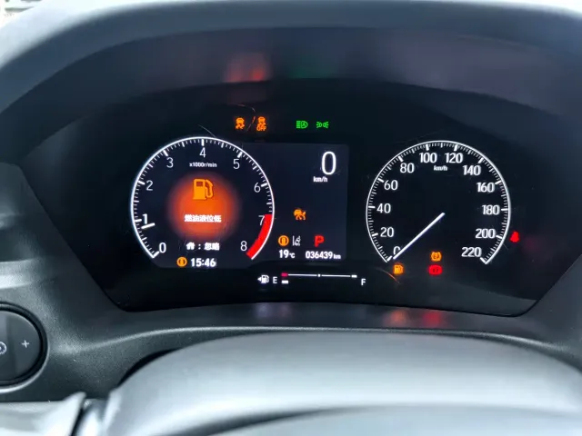 Honda XR-V — Фото автомобиля 15