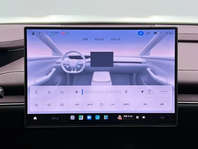 Xiaomi SU7 — Фото автомобиля 25