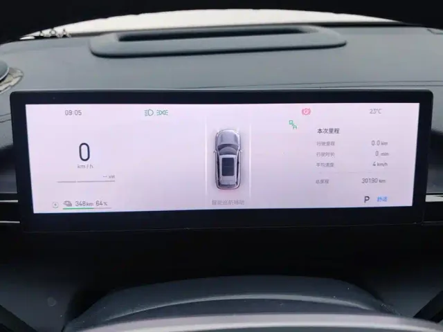 Geely Galaxy E5 — Фото автомобиля 14
