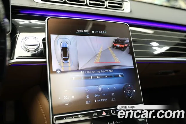 Mercedes-Benz S-Class W223 — Фото автомобиля 19