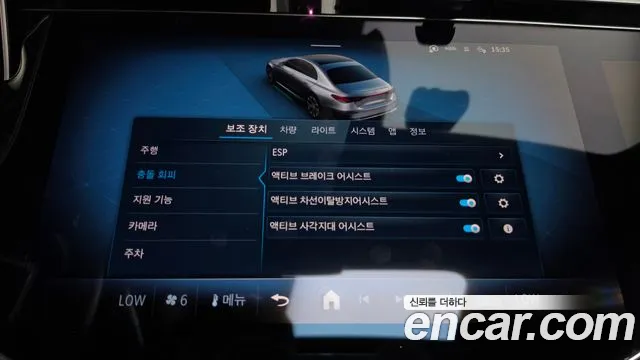 Mercedes-Benz E-Class E-класс W214 — Фото автомобиля 25
