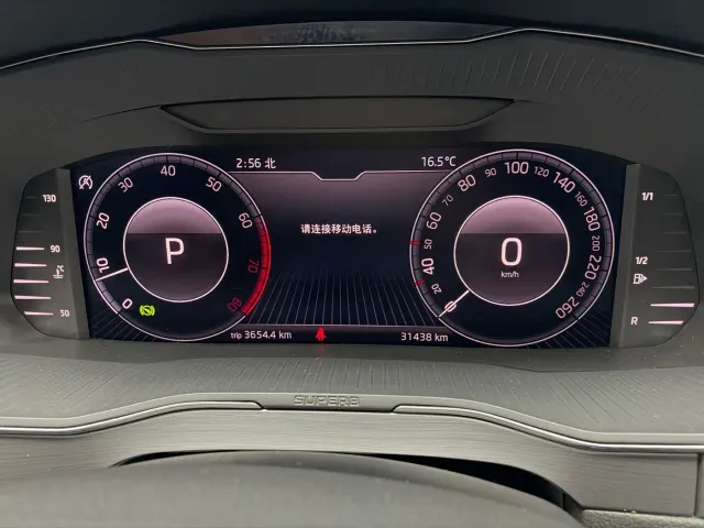 Skoda Superb — Фото автомобиля 11