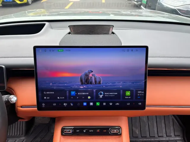 GAC Trumpchi Xiangwang S7 — Фото автомобиля 19