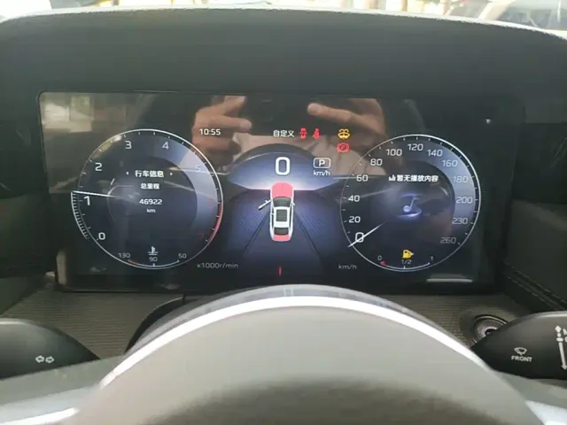 Hongqi Hongqi H5 2024 2.0T Automatic Smart Connect Flag Smooth Edition — Фото автомобиля 11
