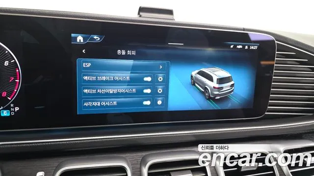 Mercedes-Benz GLS-Class — Фото автомобиля 29