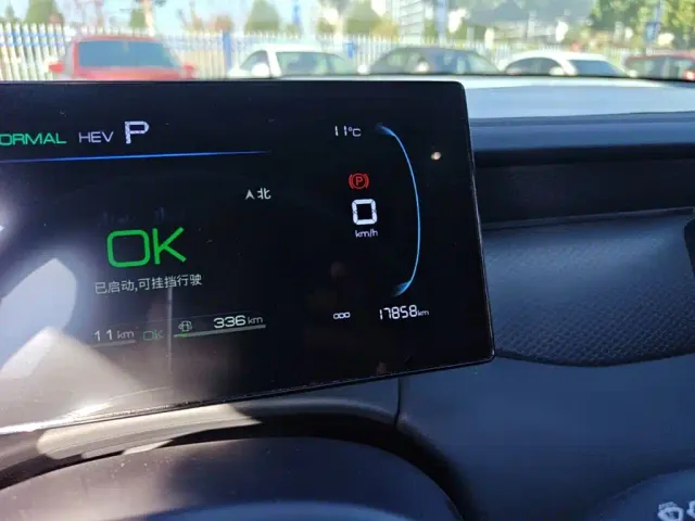BYD Qin PLUS — Фото автомобиля 11