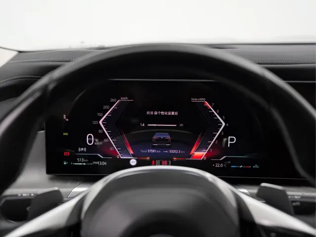 BMW 7 Series — Фото автомобиля 24