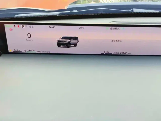 Jetour Zongheng G700 — Фото автомобиля 4
