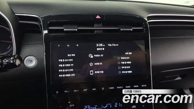 Hyundai Tucson NX4 — Фото автомобиля 25