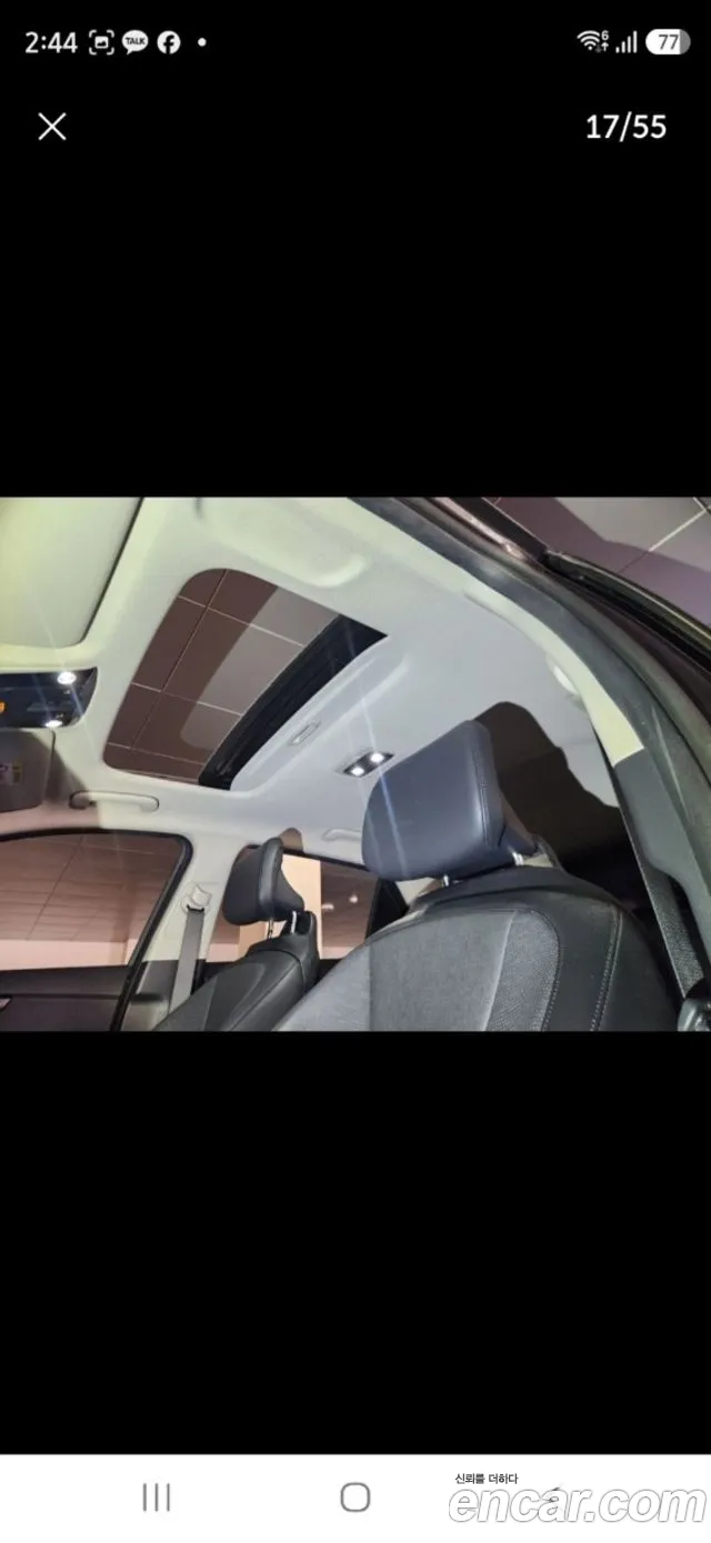 Kia Niro The All New — Фото автомобиля 10